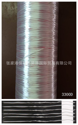 【3300D 滌綸整經(jīng) 無接頭捻接】價格,廠家,圖片,其他絡并捻機械,張家港保稅區(qū)昊源國際貿(mào)易有限公司-馬可波羅網(wǎng)